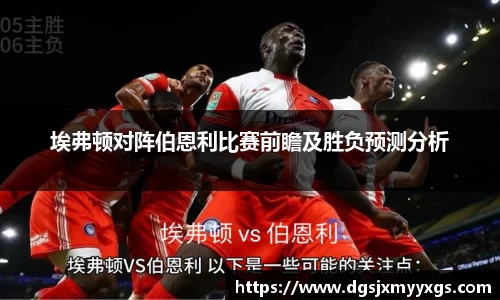 九游体育
