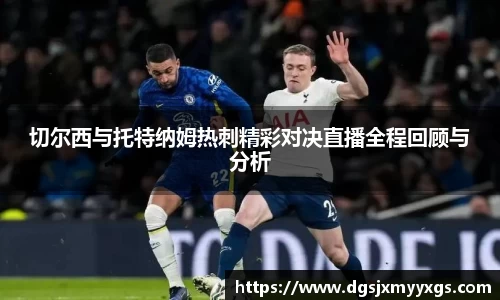 九游体育平台