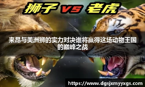 九游体育