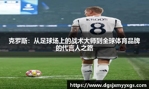 九游体育官网