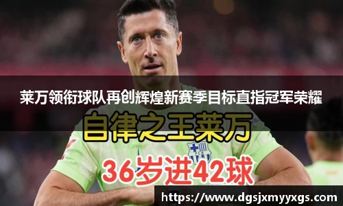 九游体育平台
