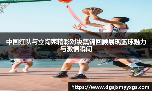 九游体育平台