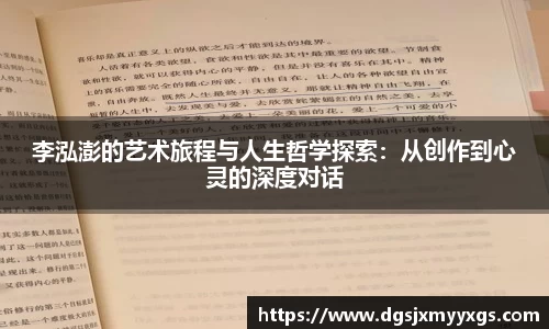 九游体育平台