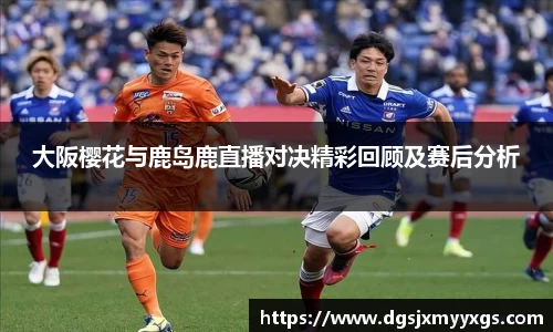九游体育官网