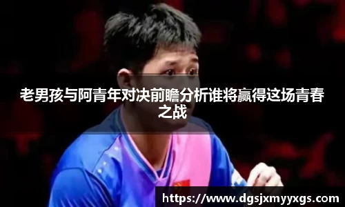 comment-img