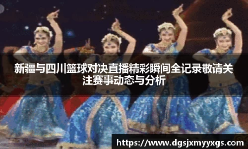 九游体育平台
