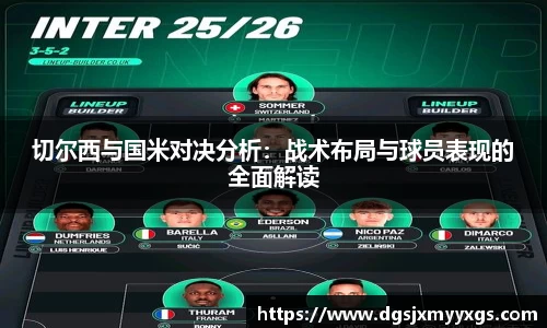 九游体育官网