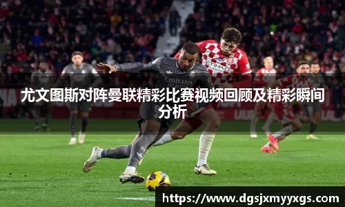 九游体育