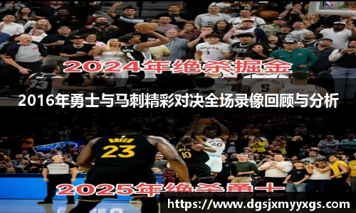 九游体育
