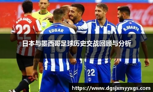 九游体育