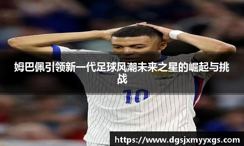 九游体育