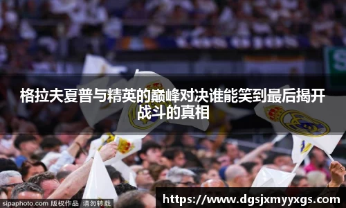 九游体育APP