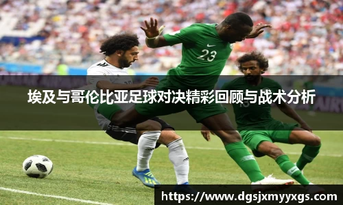 九游体育