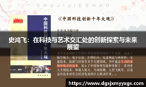 九游体育官网