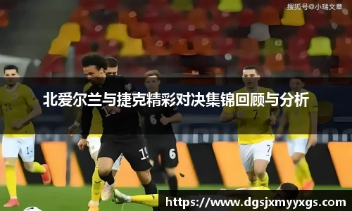 九游体育APP