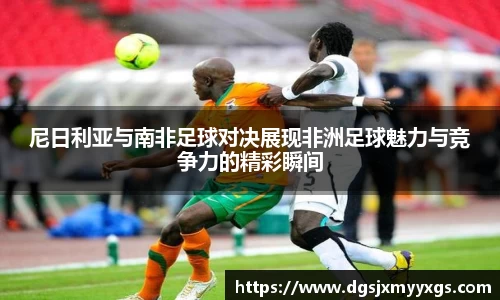九游体育APP