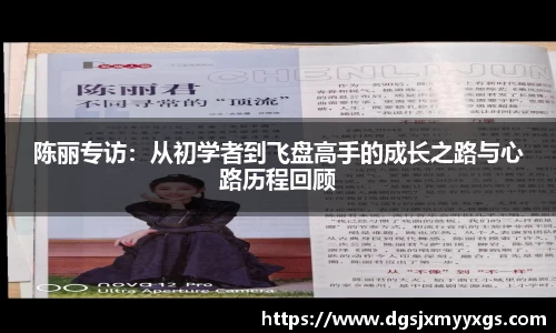 九游体育官网