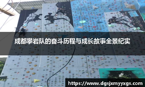 九游体育平台