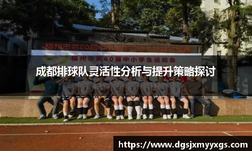 九游体育