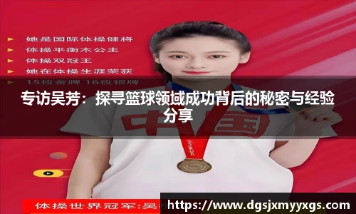 九游体育官网