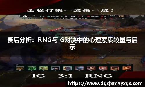 九游体育APP