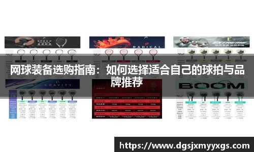 九游体育