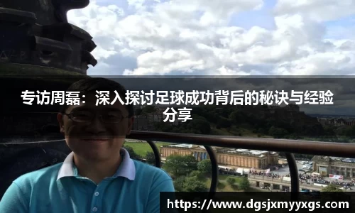 九游体育APP