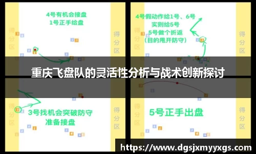 九游体育