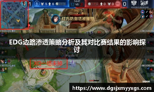九游体育