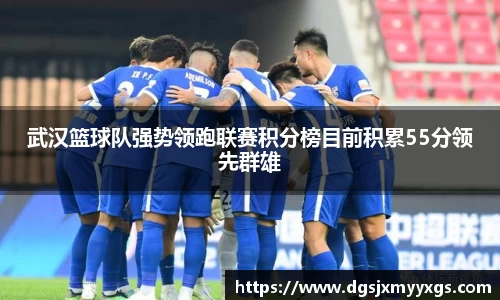 九游体育官网
