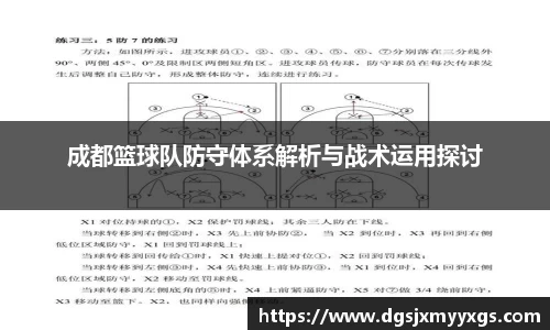 九游体育APP