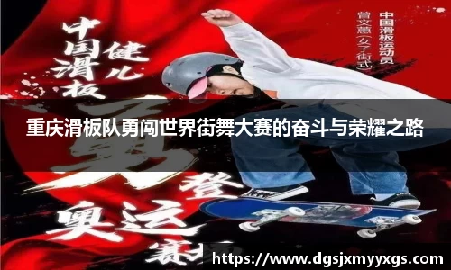 九游体育官网