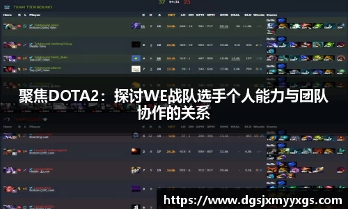 九游体育官网